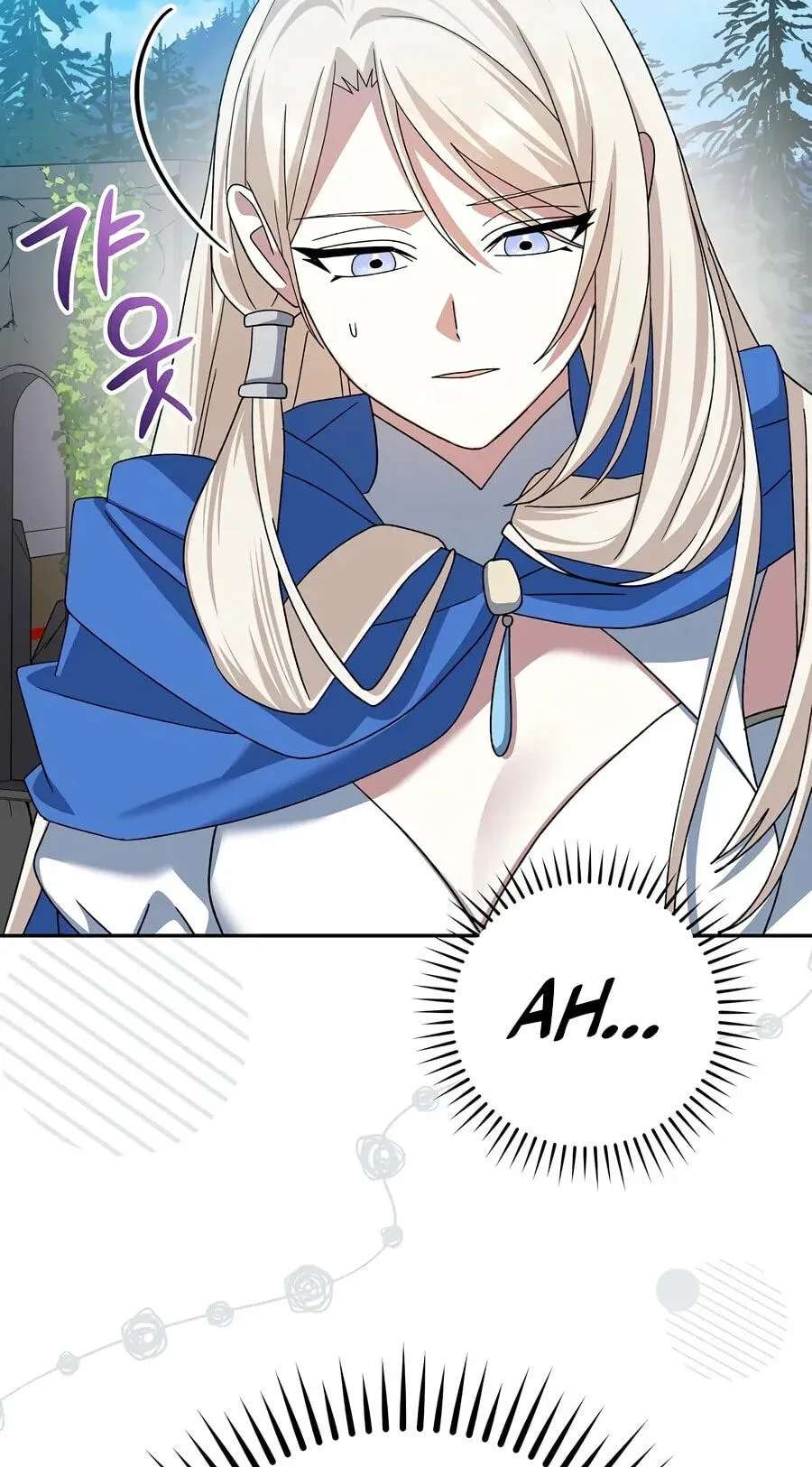 Genius Archer's Livestreaming Chapter 111 - page 51