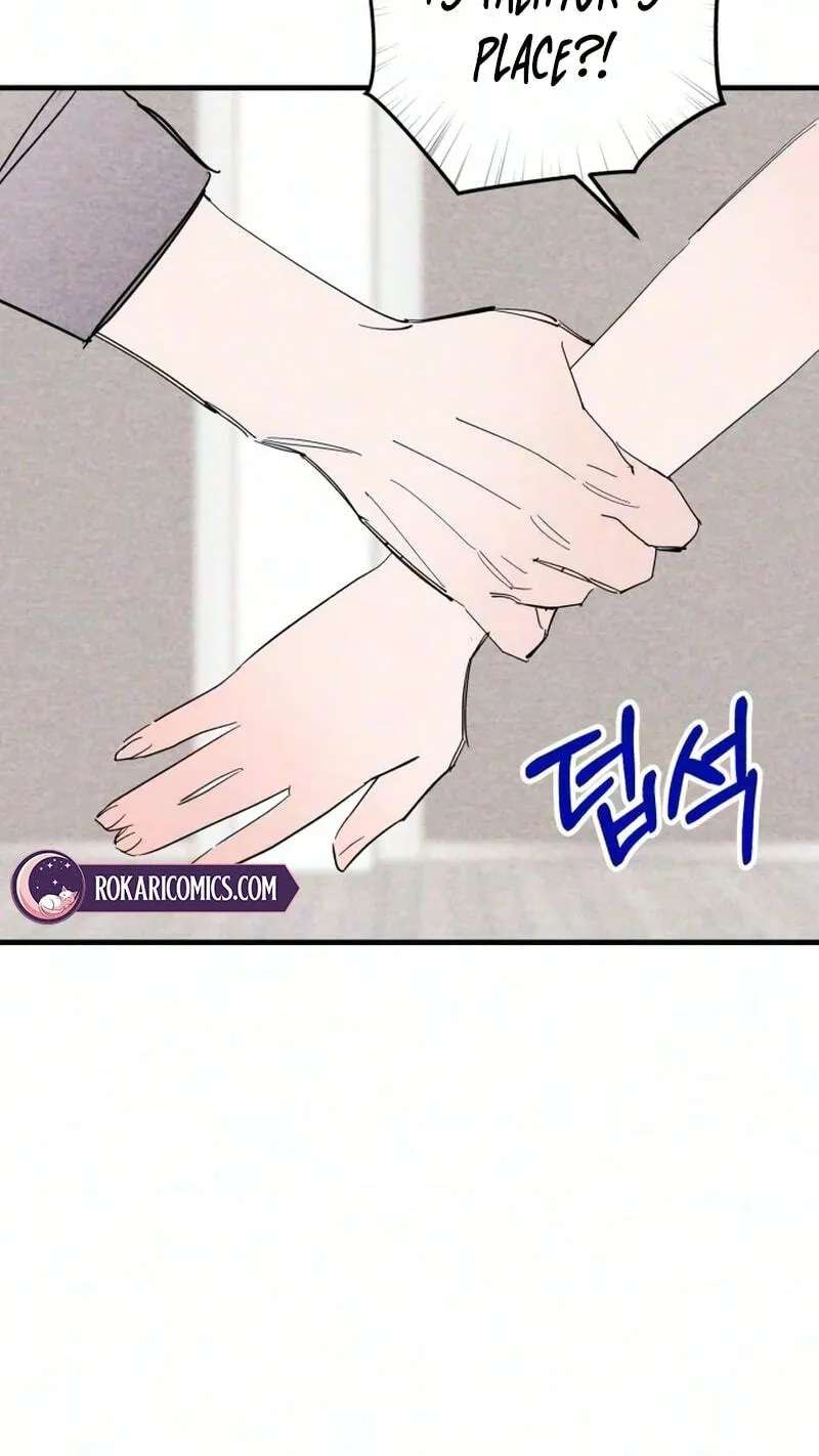 The Perfect Senior's Secret! Chapter 27 - page 20
