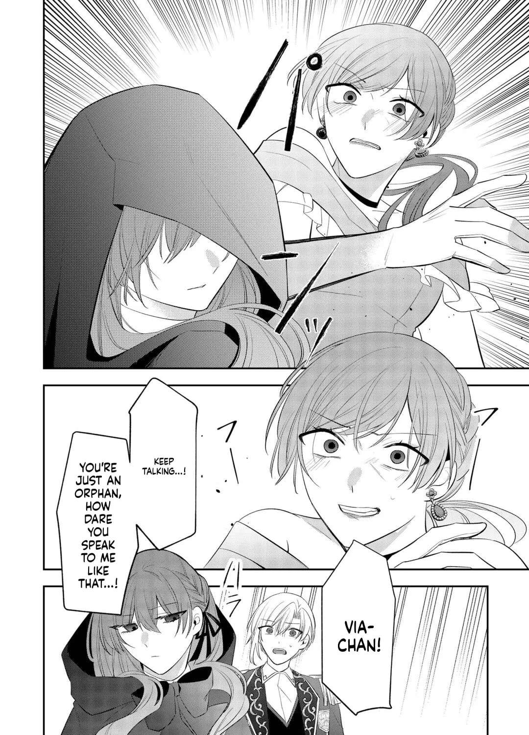 The Saint Executed in Her Past Life, Now Known as the Black Apothecary Chapter 7 - page 15