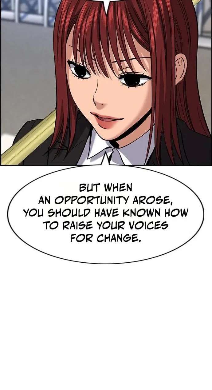 Get Schooled Chapter 259 - page 36