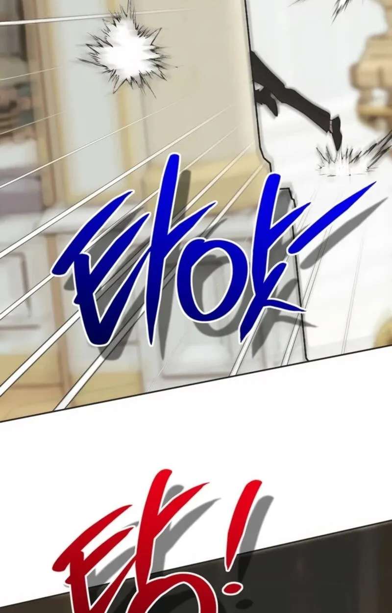 Moralless Scandal Chapter 74 - page 21