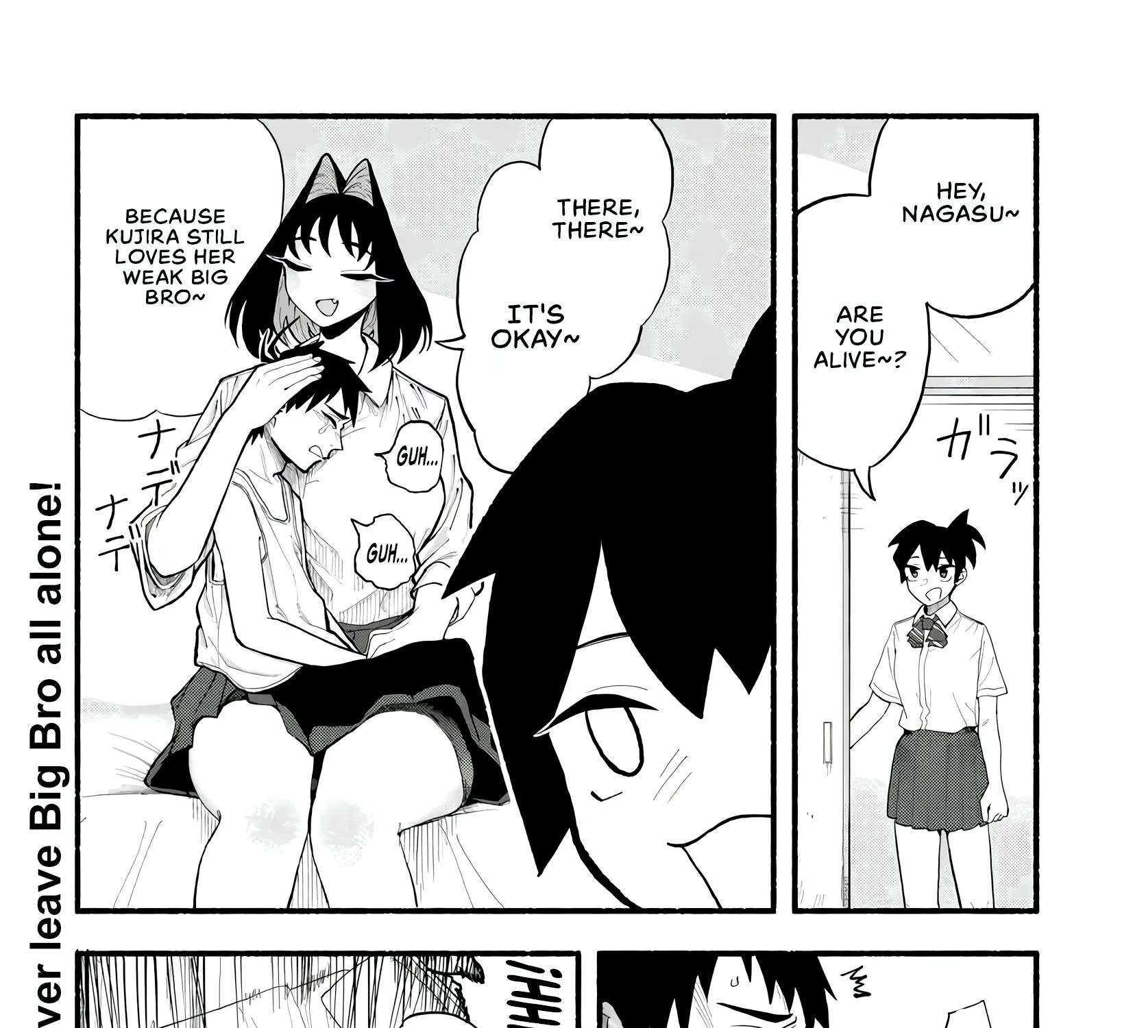 Baka Deka Imōto ga Yatte Kuru! Chapter 1 - page 54