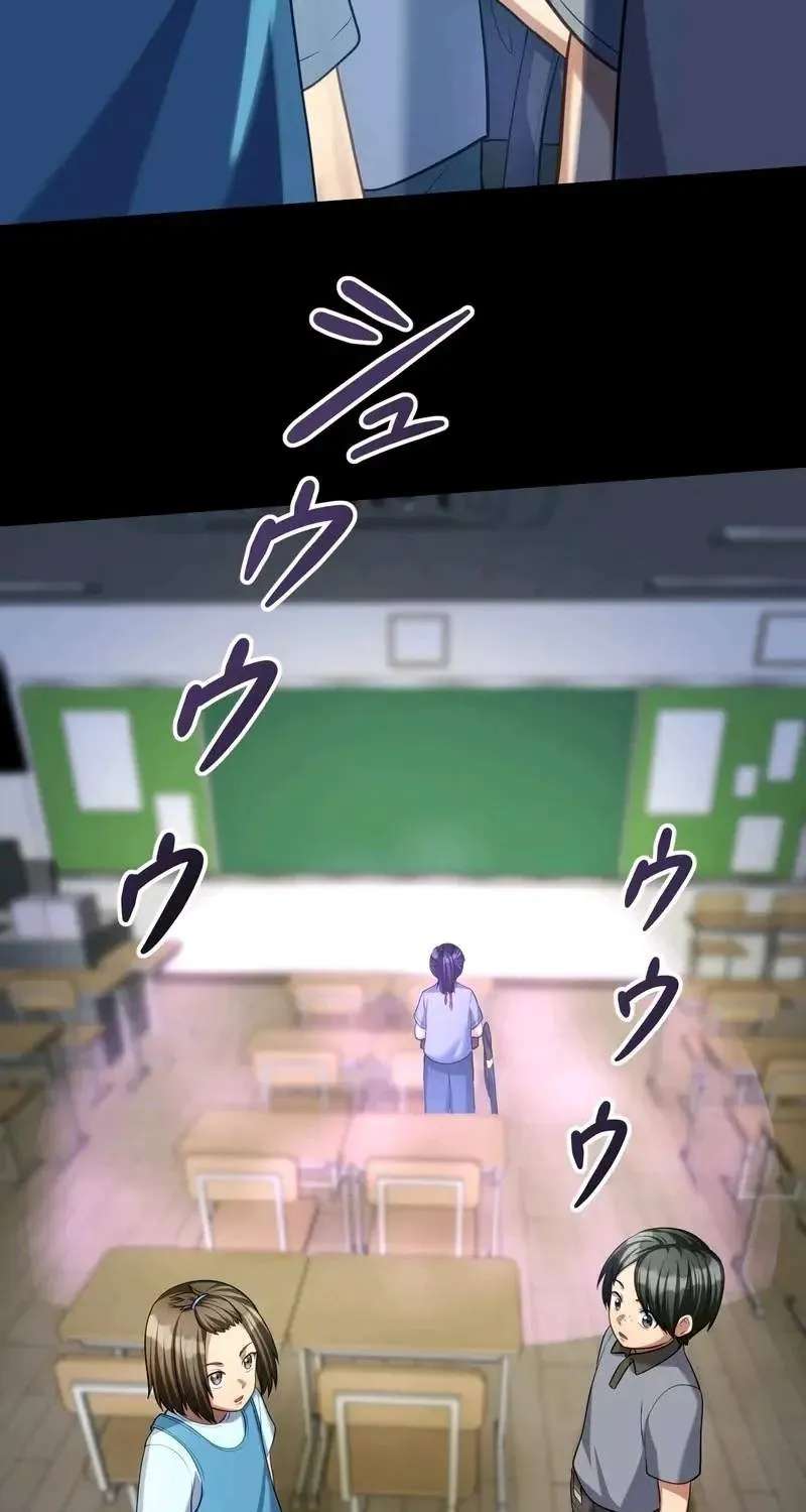 All the Heroes Are My Enemies: The ‘Useless’ Class Dropout Overpowers Everyone With His Barrier Skill and Takes Revenge Chapter 24 - page 61