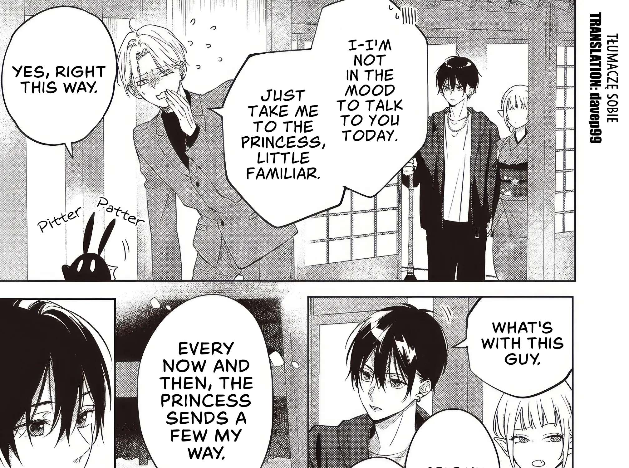 Akinai Ningyo to Soukuu no Hatsukoi Chapter 7.4 - page 1