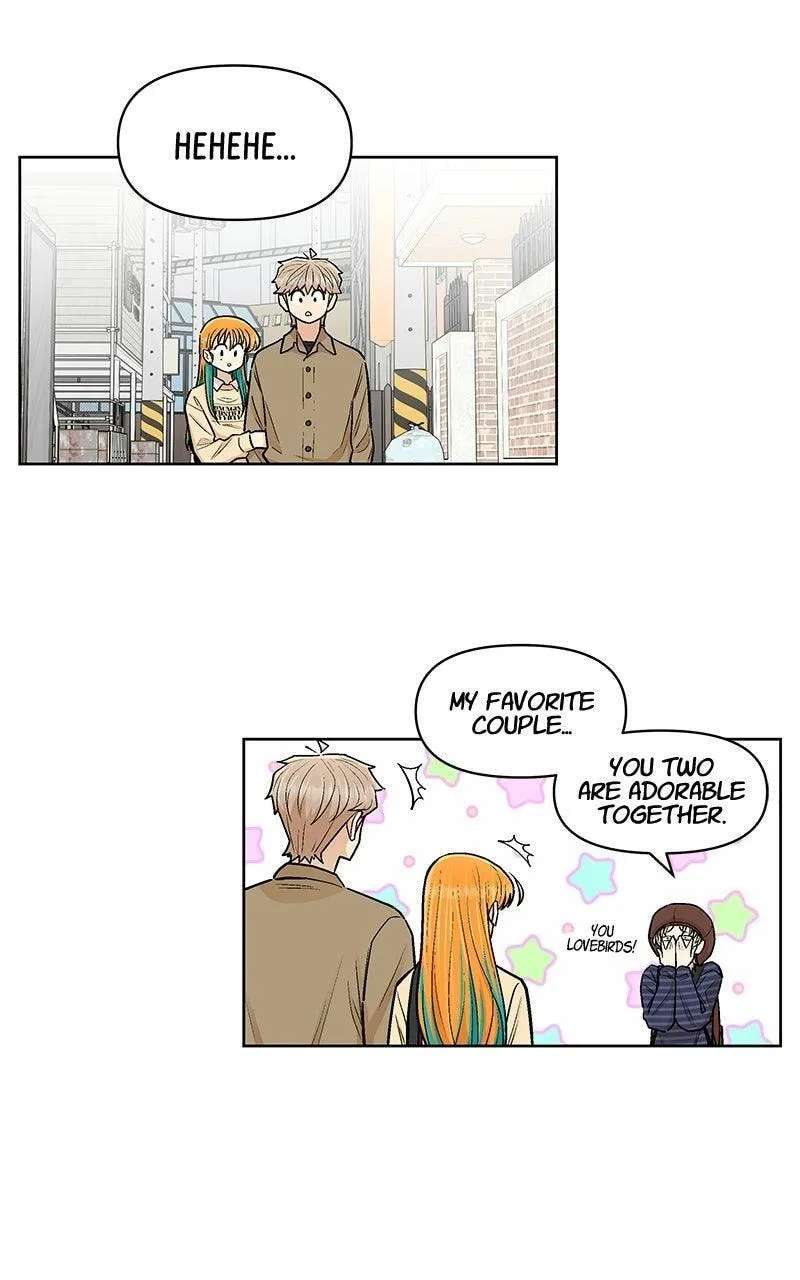 Skool of Street Chapter 91 - page 18