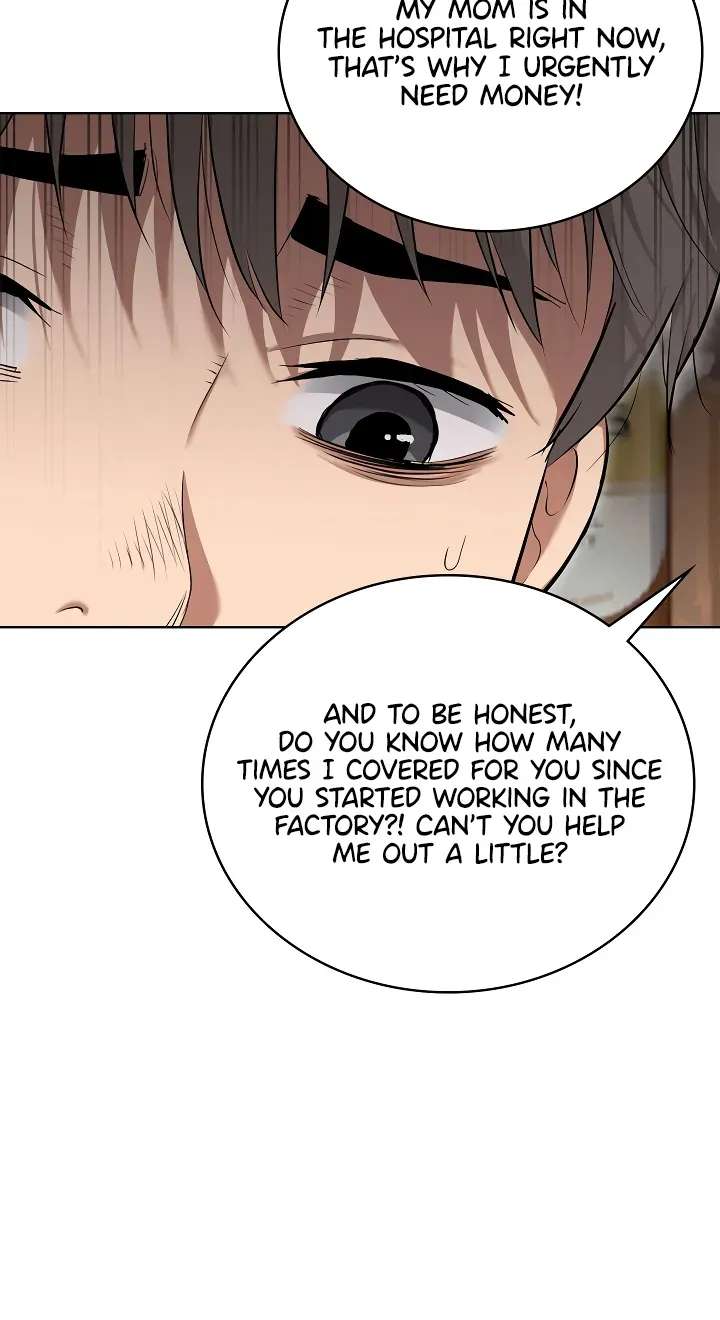 The Breeding Game has Become Reality Chapter 1 - page 40