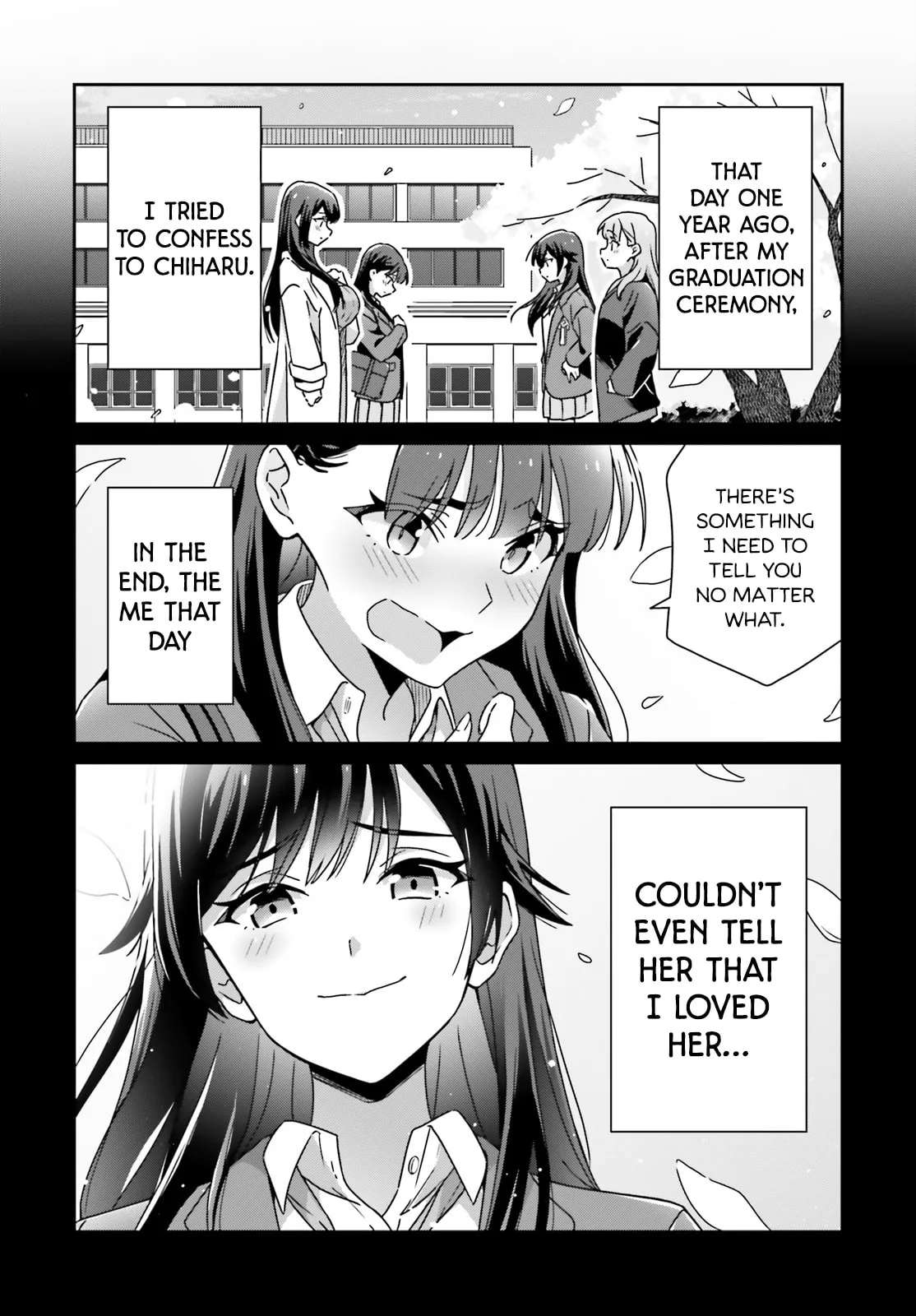 Dore ga Koi Ka ga Wakaranai Chapter 56 - page 5