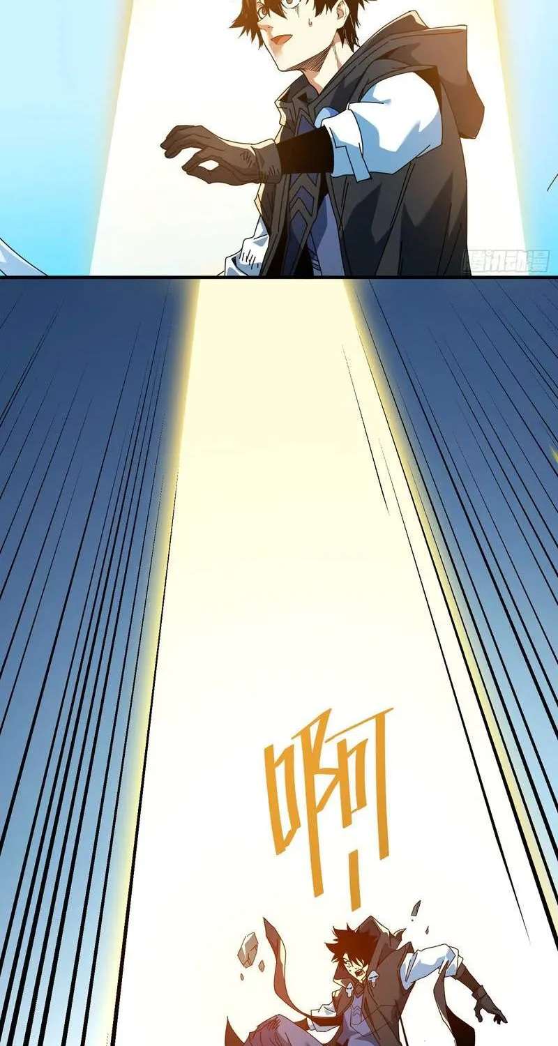 Extracted into the God of Necromancy Chapter 19 - page 50