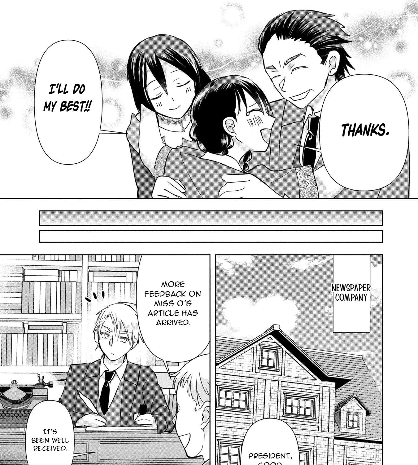 Kokai Shuraba De Konyaku Ga Nakunarimashita Korekara Shigoto To Koi Osagashimasu! Chapter 2 - page 42