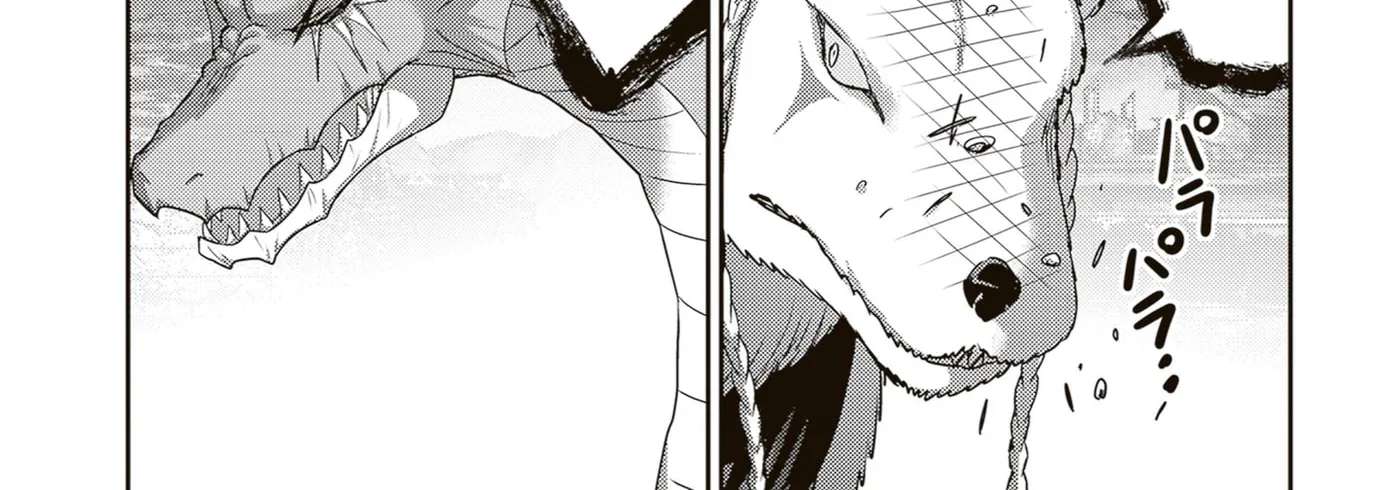 The Beast Tamer Was Fired From His Childhood Friends' S-Rank Party Chapter 48.1 - page 10