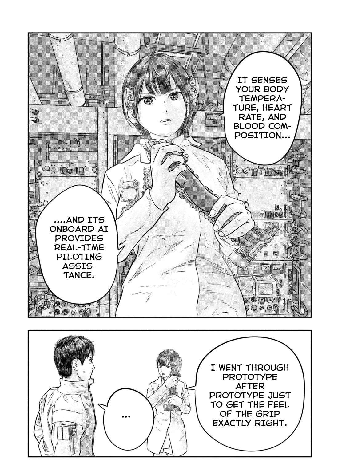 Super Triage Chapter 12 - page 3
