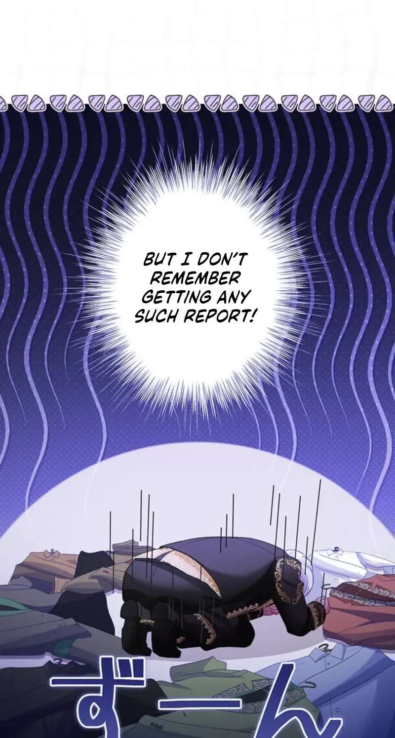 Oumei no Imi Wakattemasu? Chapter 26 - page 23