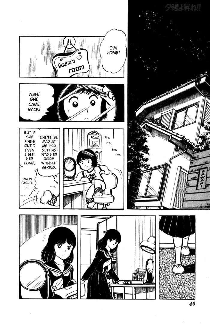Yuuhi yo Nobore!! Chapter 4 - page 38