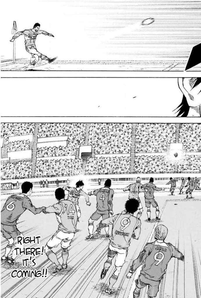 Area No Kishi Chapter 355 - page 15