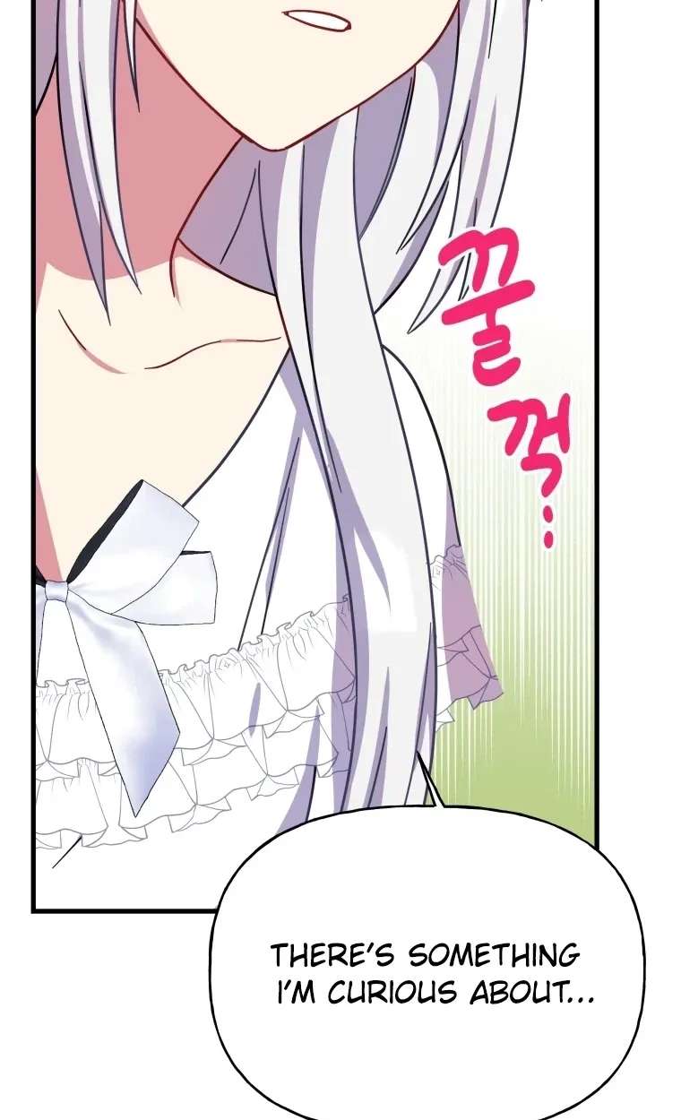 The Dukedom Is Inhabited By A Monster Chapter 17 - page 80