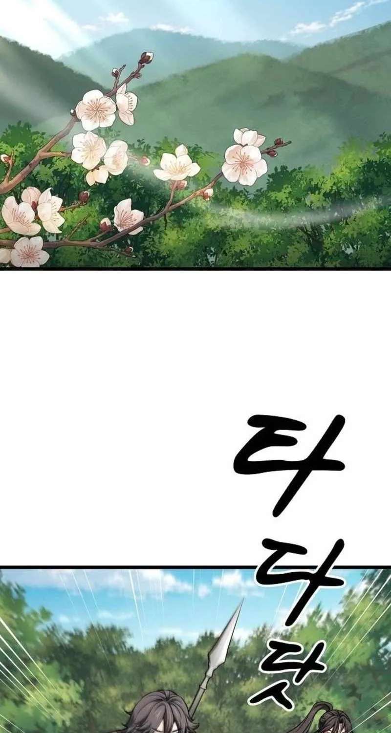 So？ Did Someone Force You to Become the Heavenly Demon？ Chapter 55 - page 2