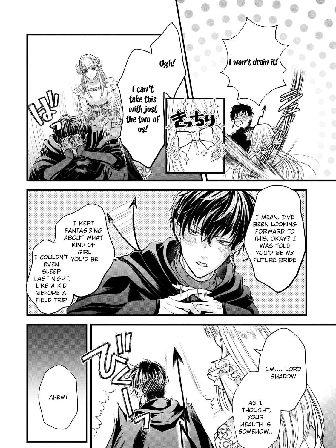 Happiness of the Sacrificial Princess — Bride of the Demon King Chapter 2 - page 14