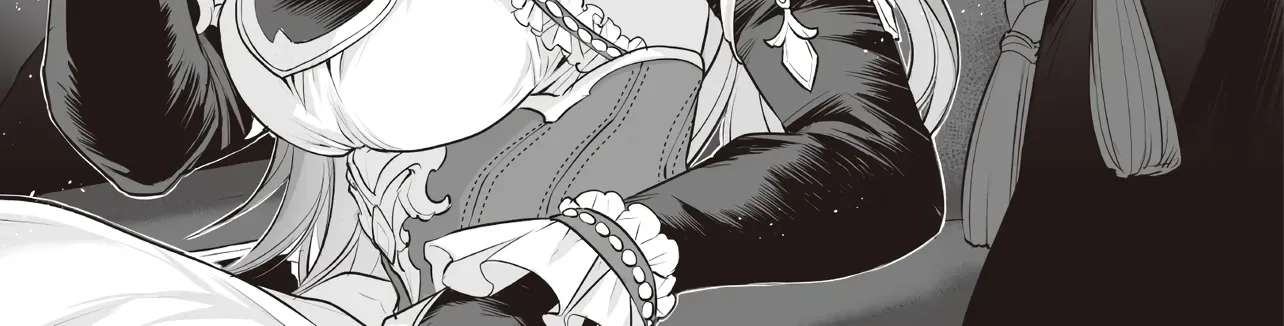 The Immortal Heretic and the Calamity Dragon Princess Chapter 4.1 - page 21