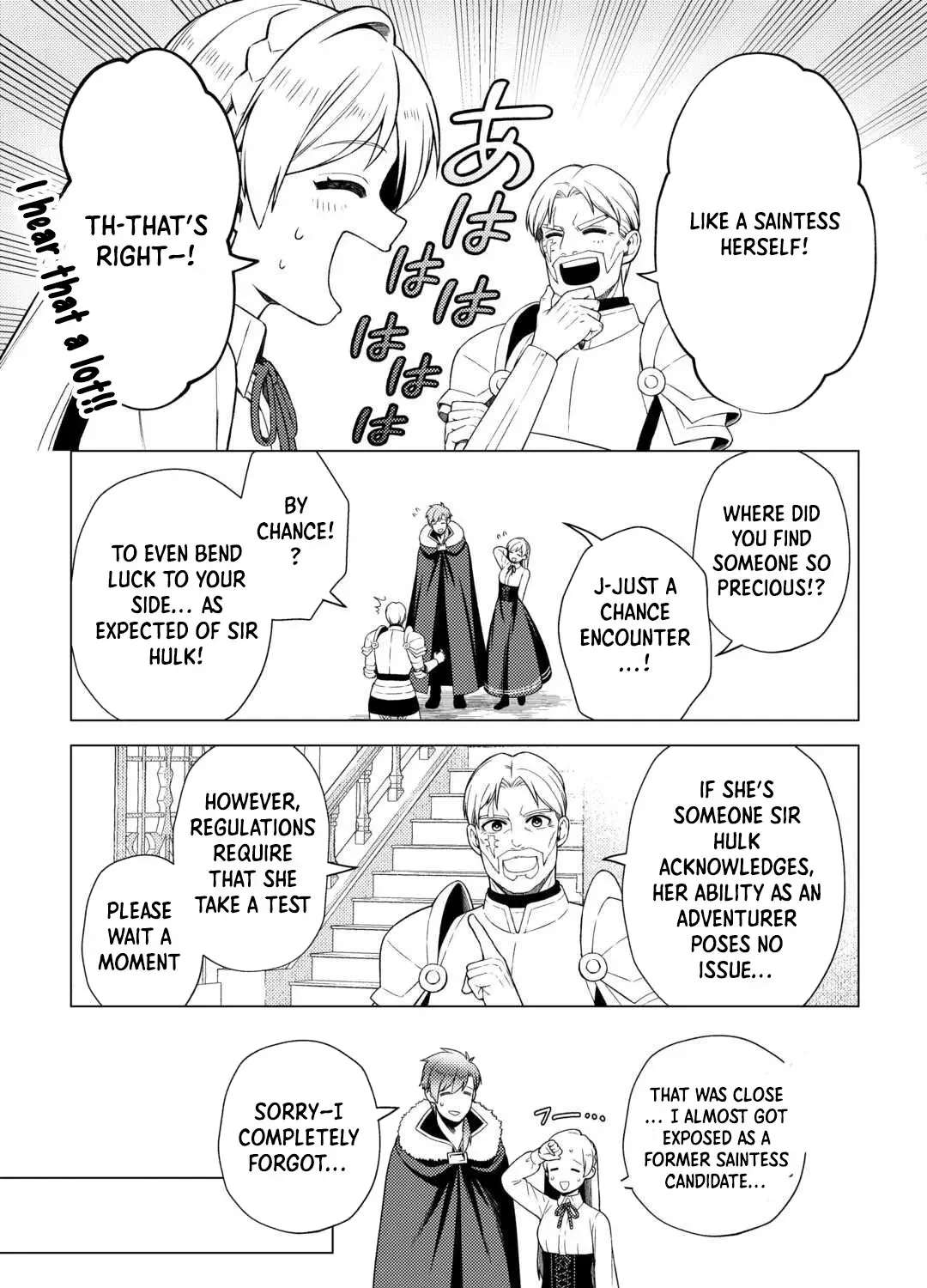 I Won’t Go Back to the Church, Even If You Cry and Apologize! Chapter 2 - page 11