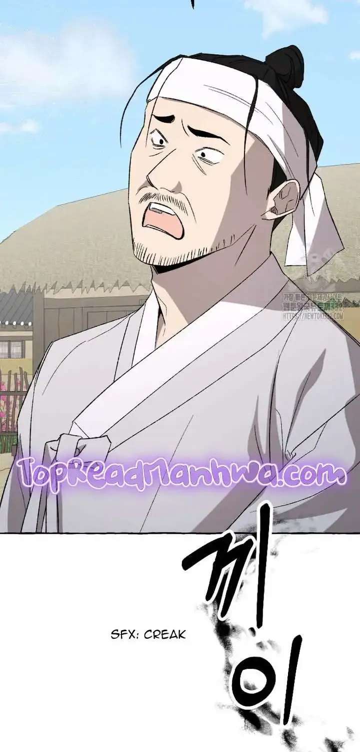 Tale Of Hyangdan Chapter 2 - page 71
