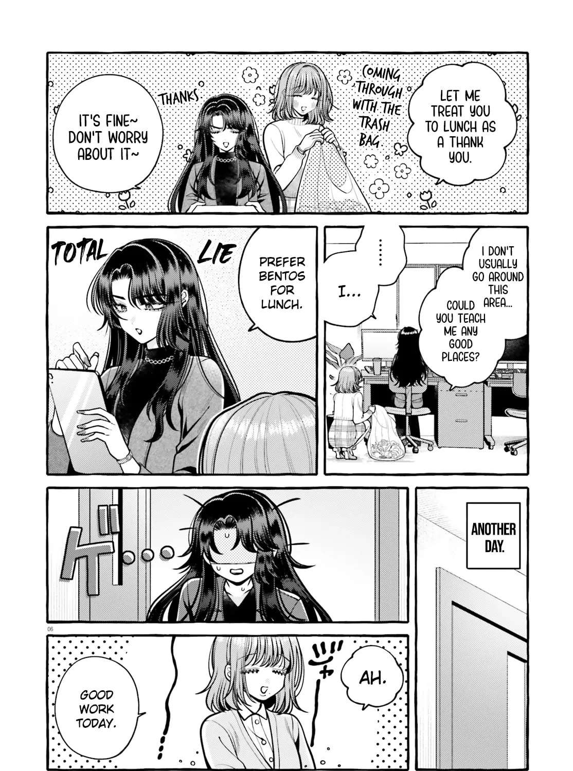 Kono Koi, Ittan Mochikaerasete Itadakimasu! Chapter 3 - page 6