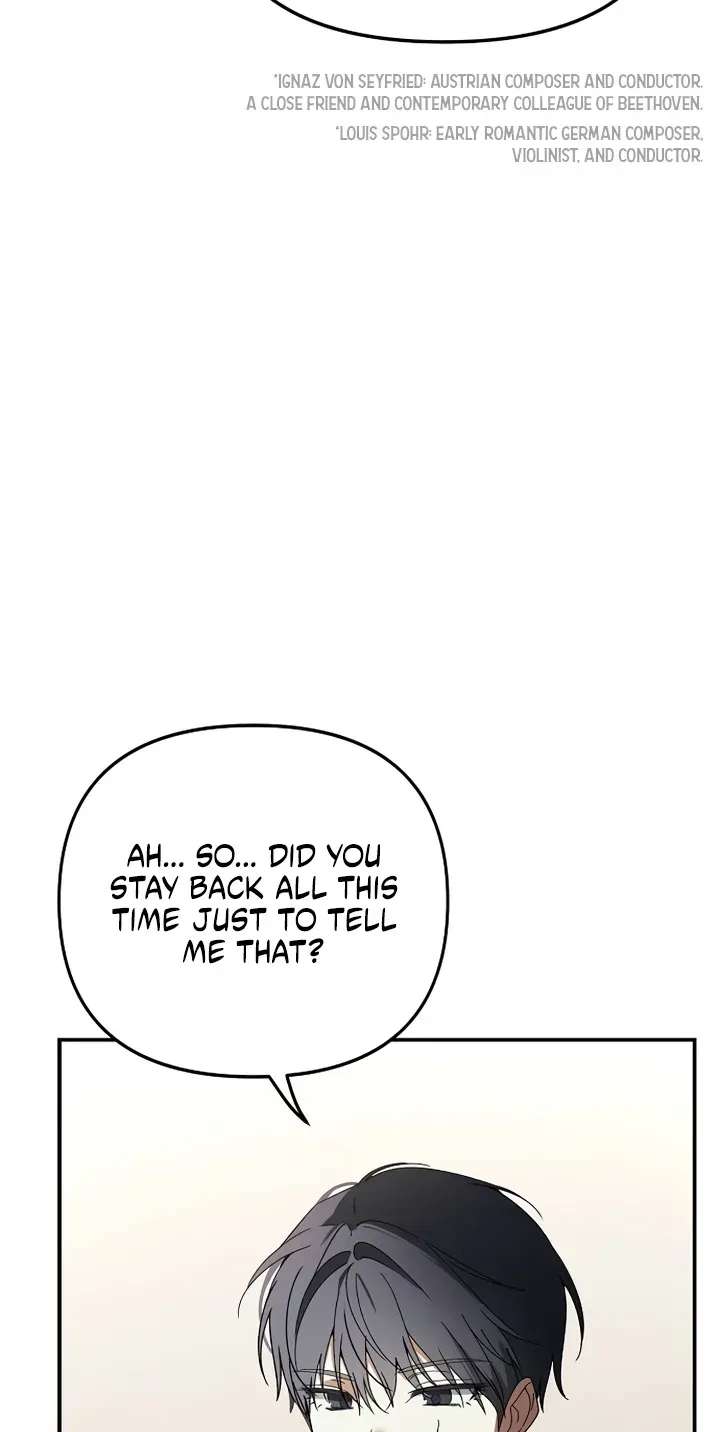 Da Capo for a Musical Genius Chapter 10 - page 34