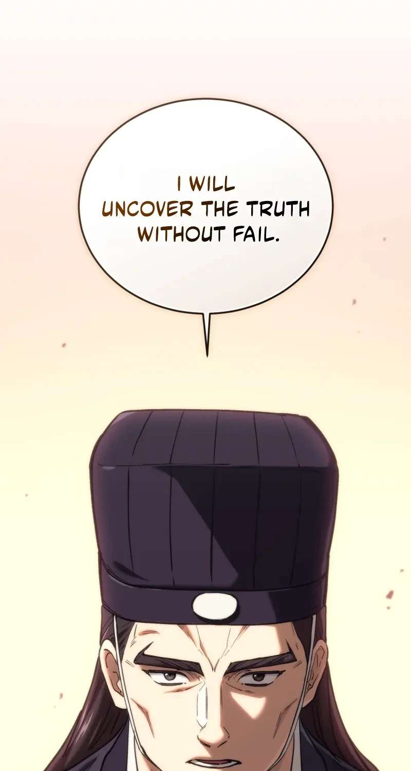 My Father Is the Number One Under Heaven Chapter 25 - page 17