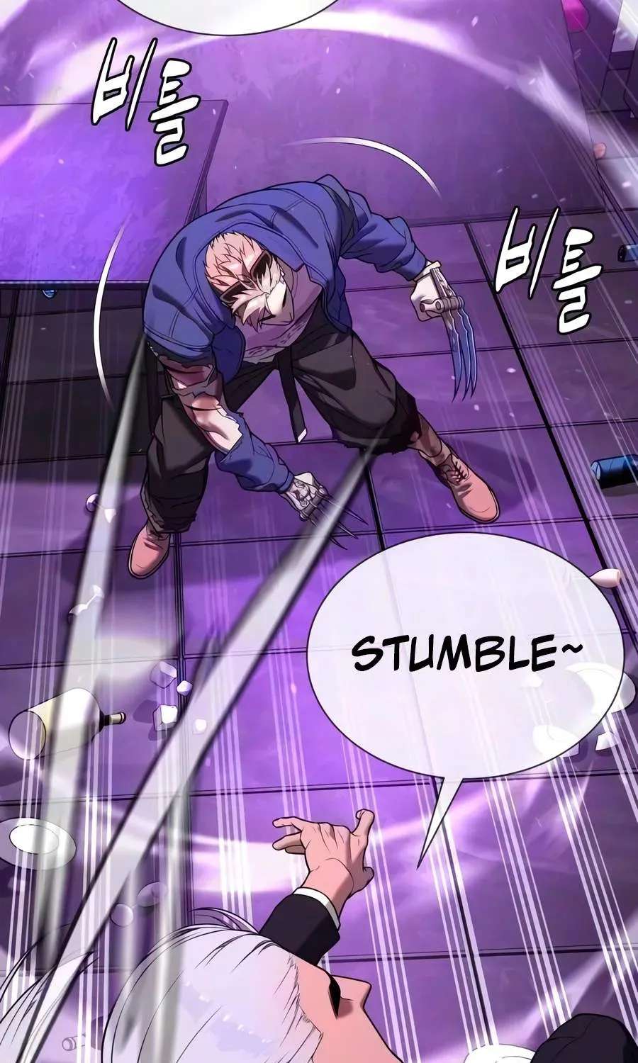 Killer Peter Chapter 147 - page 162