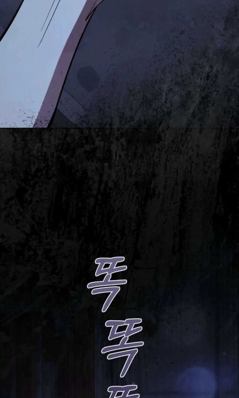 The Hunter's Gonna Lay Low Chapter 68 - page 75