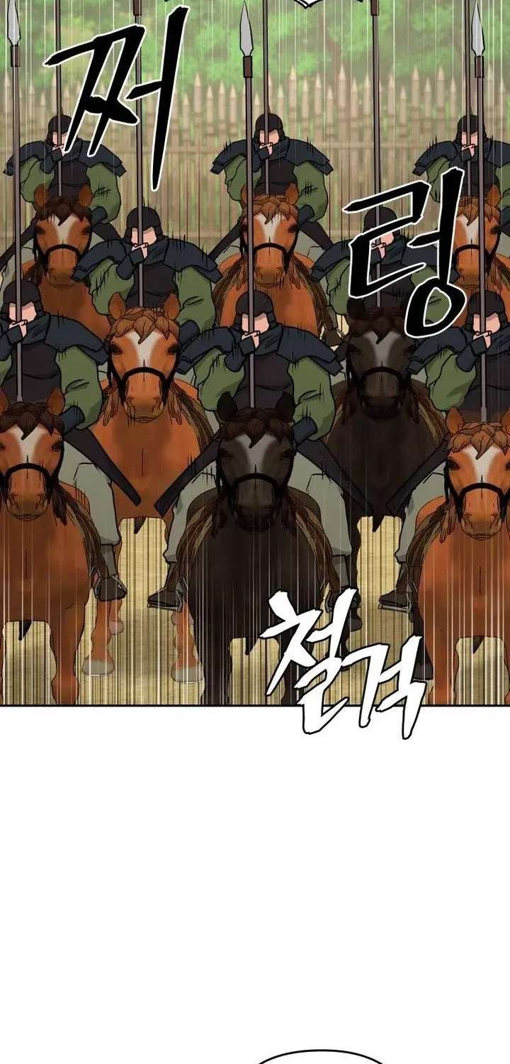 Gwanjeon: Kang Jin Lee Chapter 266 - page 31