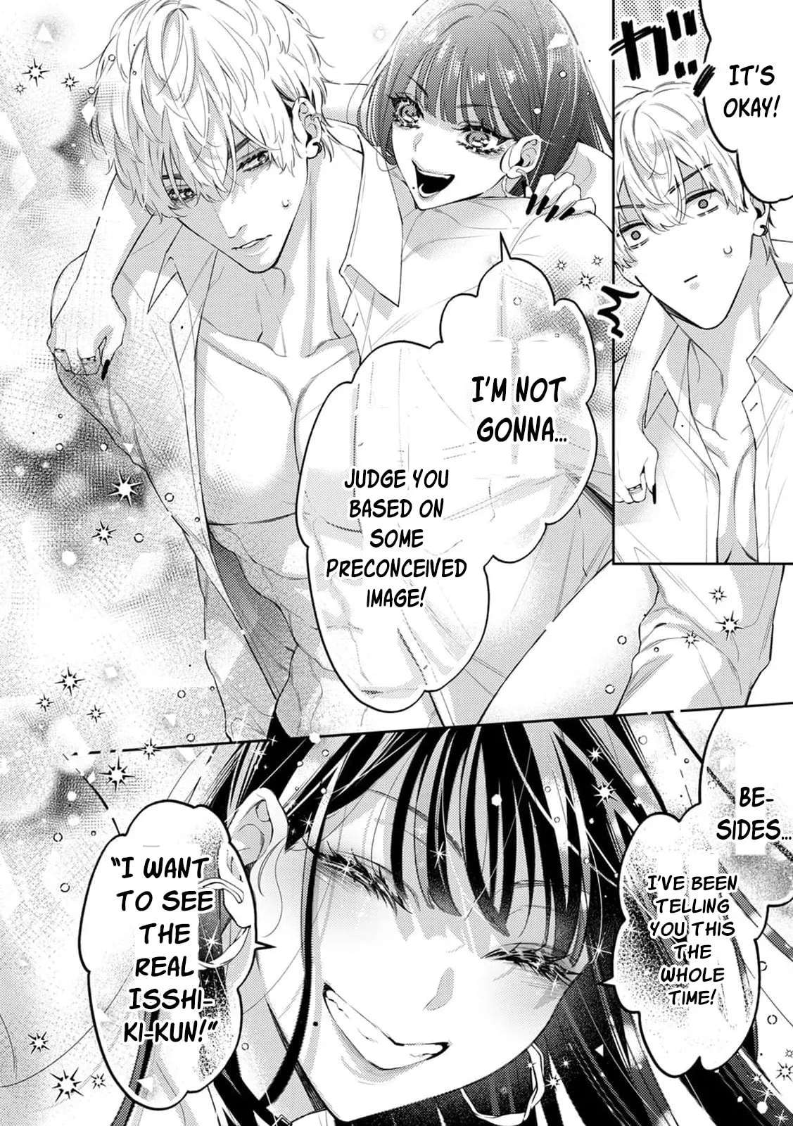 Melted by Sweet, Nasty Poison: How to Love a Man Who Wants to Be Exposed Chapter 2 - page 23