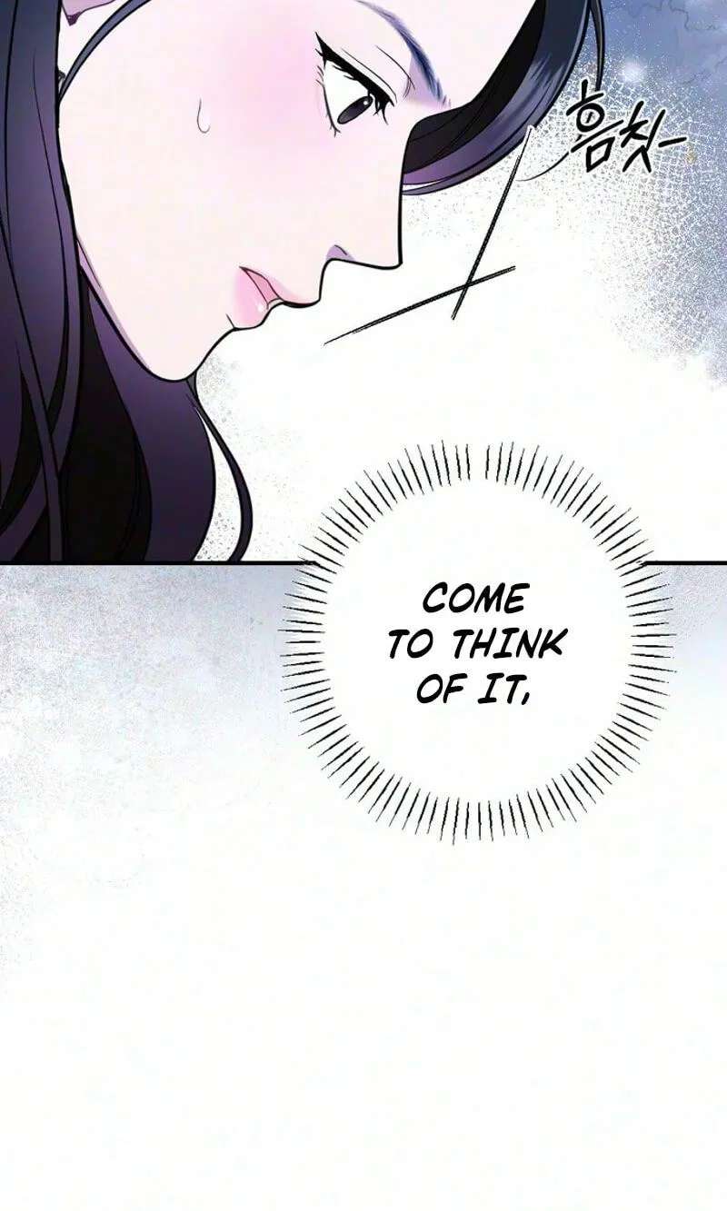 Summer Night Chapter 42 - page 66