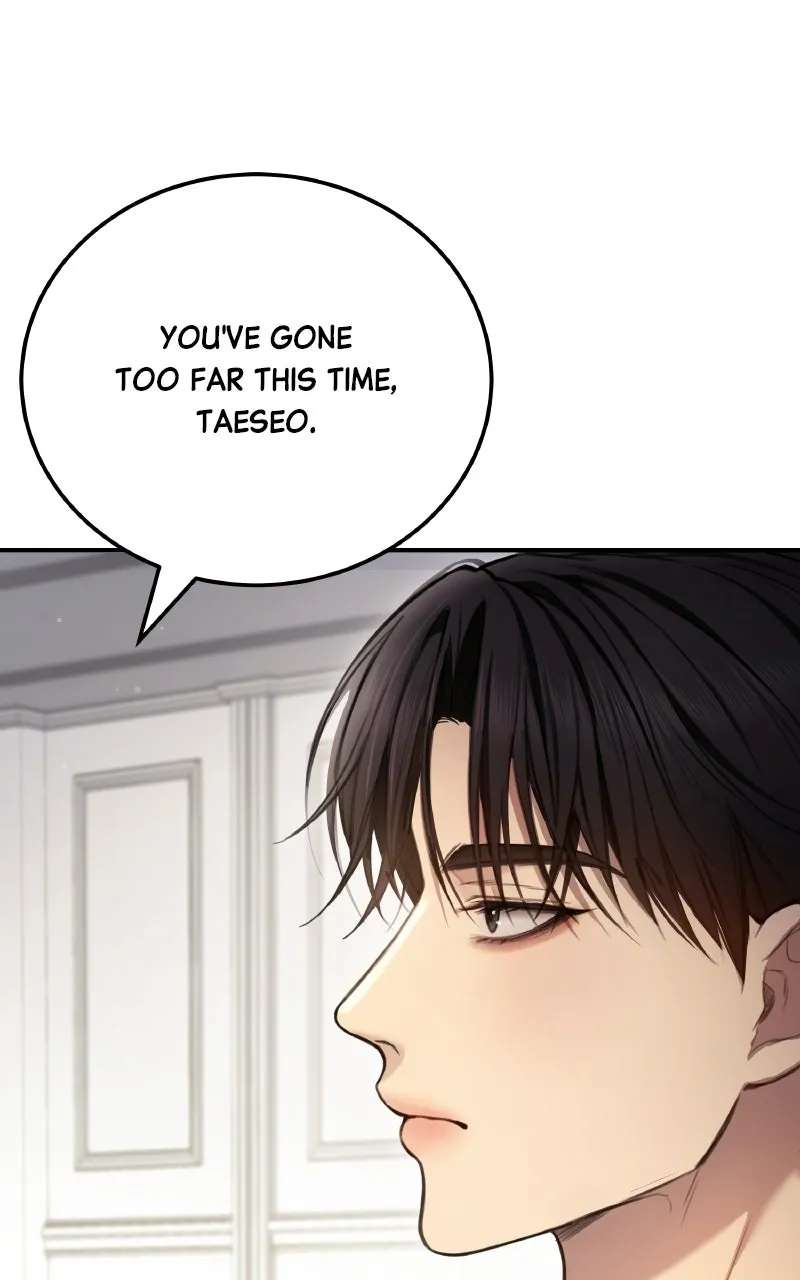First Affection Chapter 1 - page 121