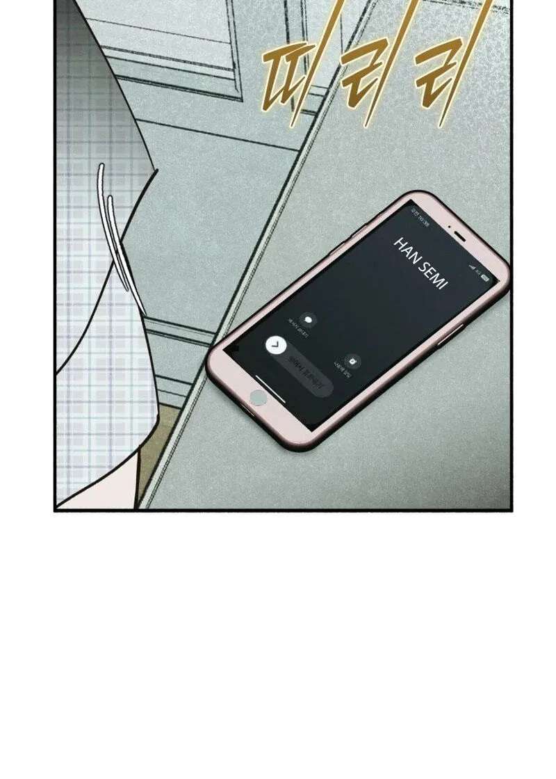 The Summer Swallowed by Darkness Chapter 67 - page 68