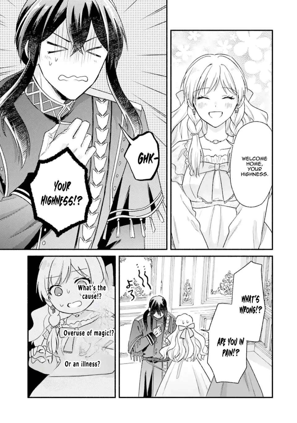 Konyaku Shitara "Kimi wa Nan mo Shinakute Ii" to Iwaremashita: Tenga no Dekiai wa Wakarinikui! Chapter 3 - page 33