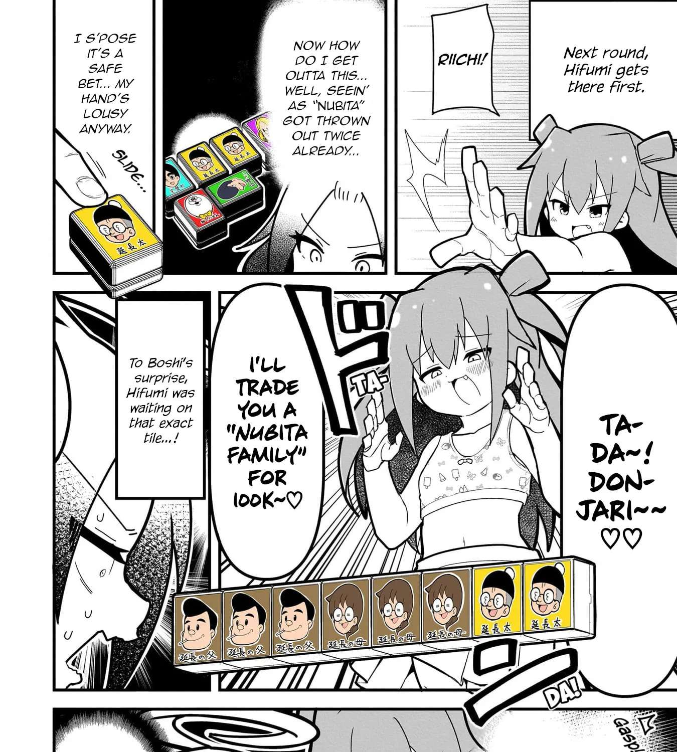 Mesugaki ga Watashi o Wakarase ni Kuru node Mesugaki no Chikara o Karite Kocchi mo Wakarase ni Ikimasu. Chapter 6 - page 23