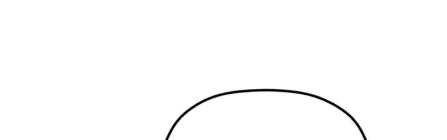 Eunhae Merchant Guild's Youngest Son Chapter 74 - page 52