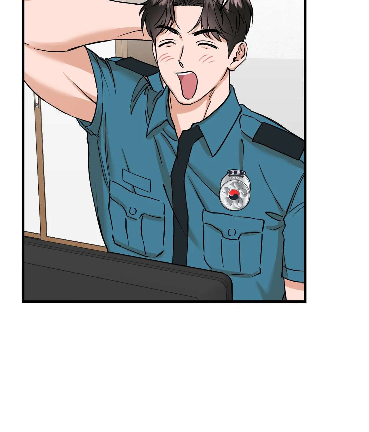 I'll Arrest You! Chapter 5 - page 103