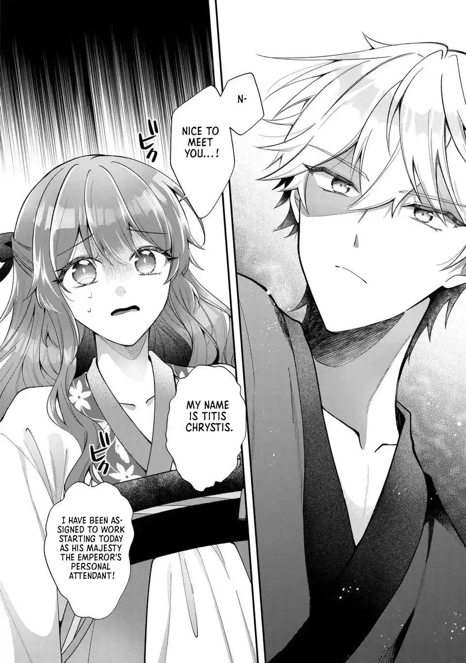 The Cold-Blooded Emperor's Lady in Waiting Chapter 1 - page 30