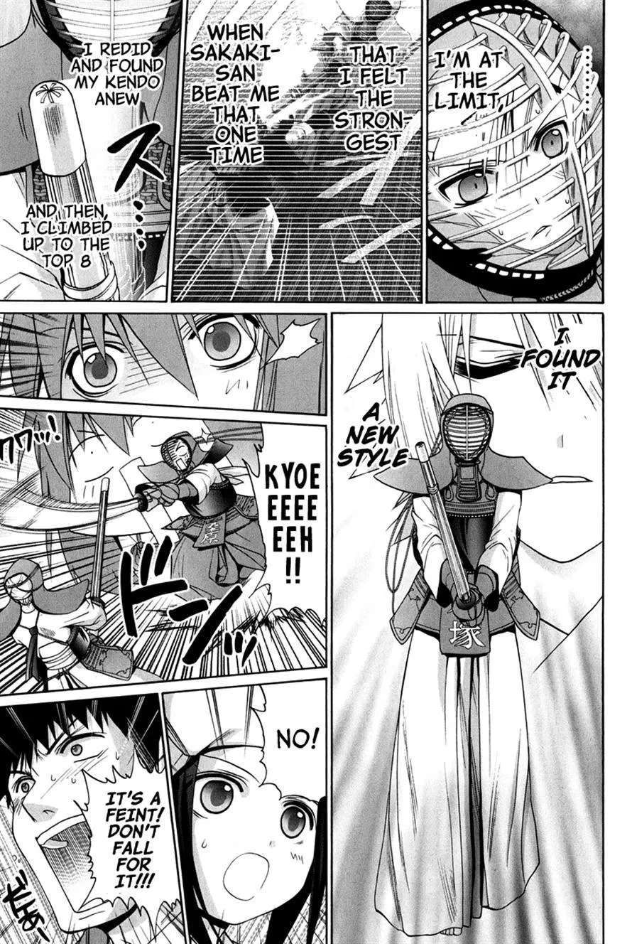 Bamboo Blade Chapter 109 - page 192