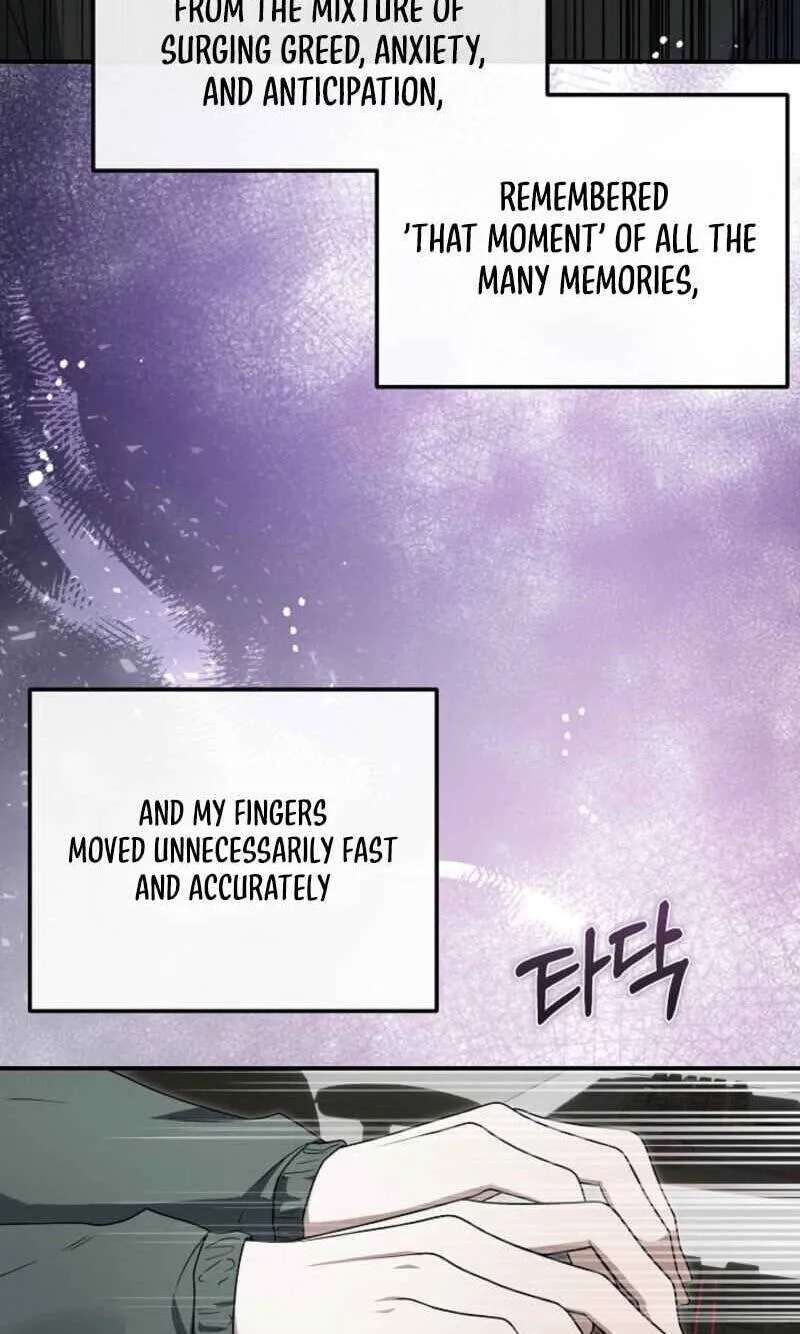 That's the Guy! Chapter 61 - page 104