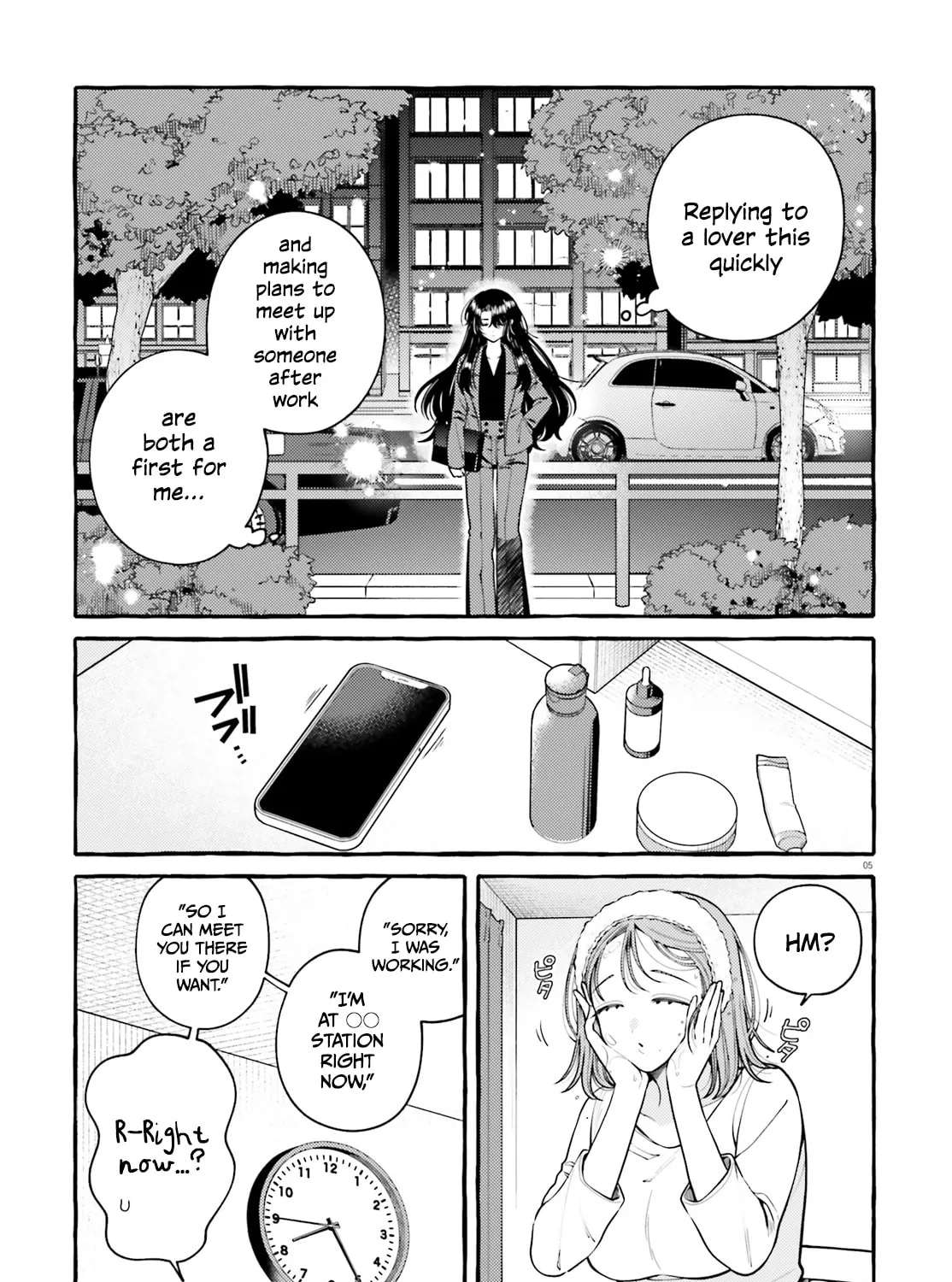 Kono Koi, Ittan Mochikaerasete Itadakimasu! Chapter 6 - page 5