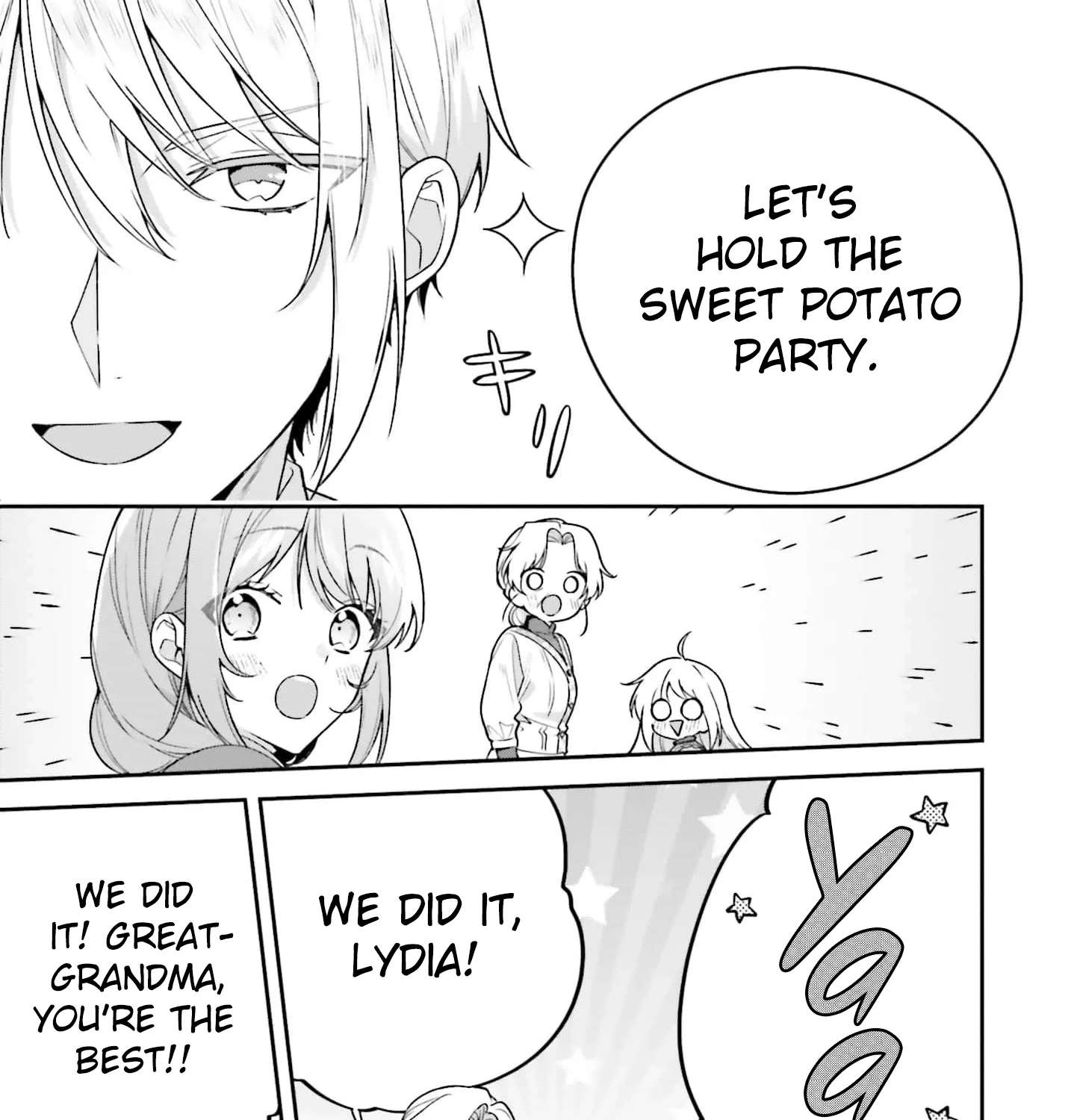 Wakeari Hakushaku-sama to Keiyaku Kekkon Shitara, Gijou (Roku-sai) no Keiyaku Haha ni Natte Shimaimashita. Chapter 15 - page 77