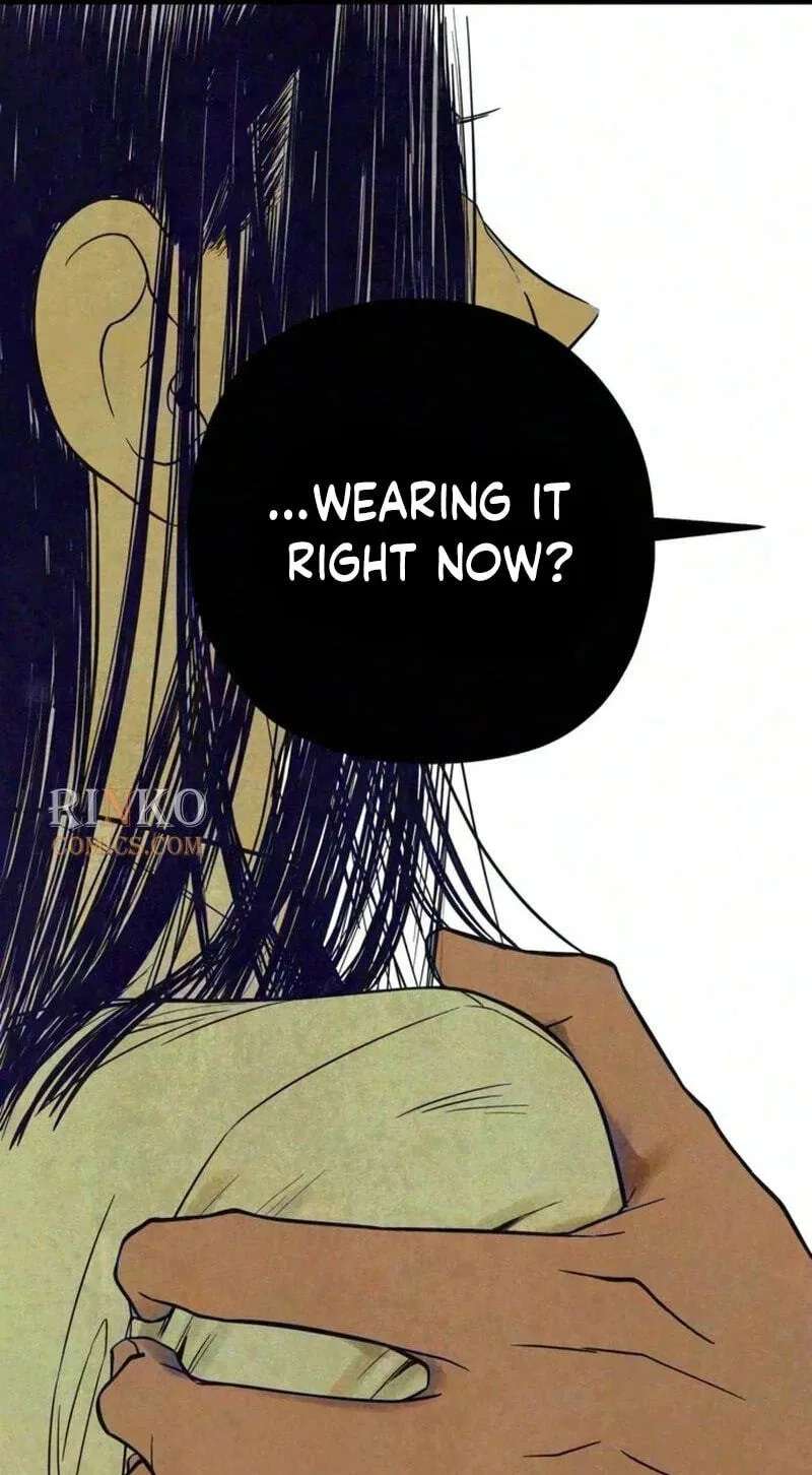 Maengjeong Chapter 17 - page 93