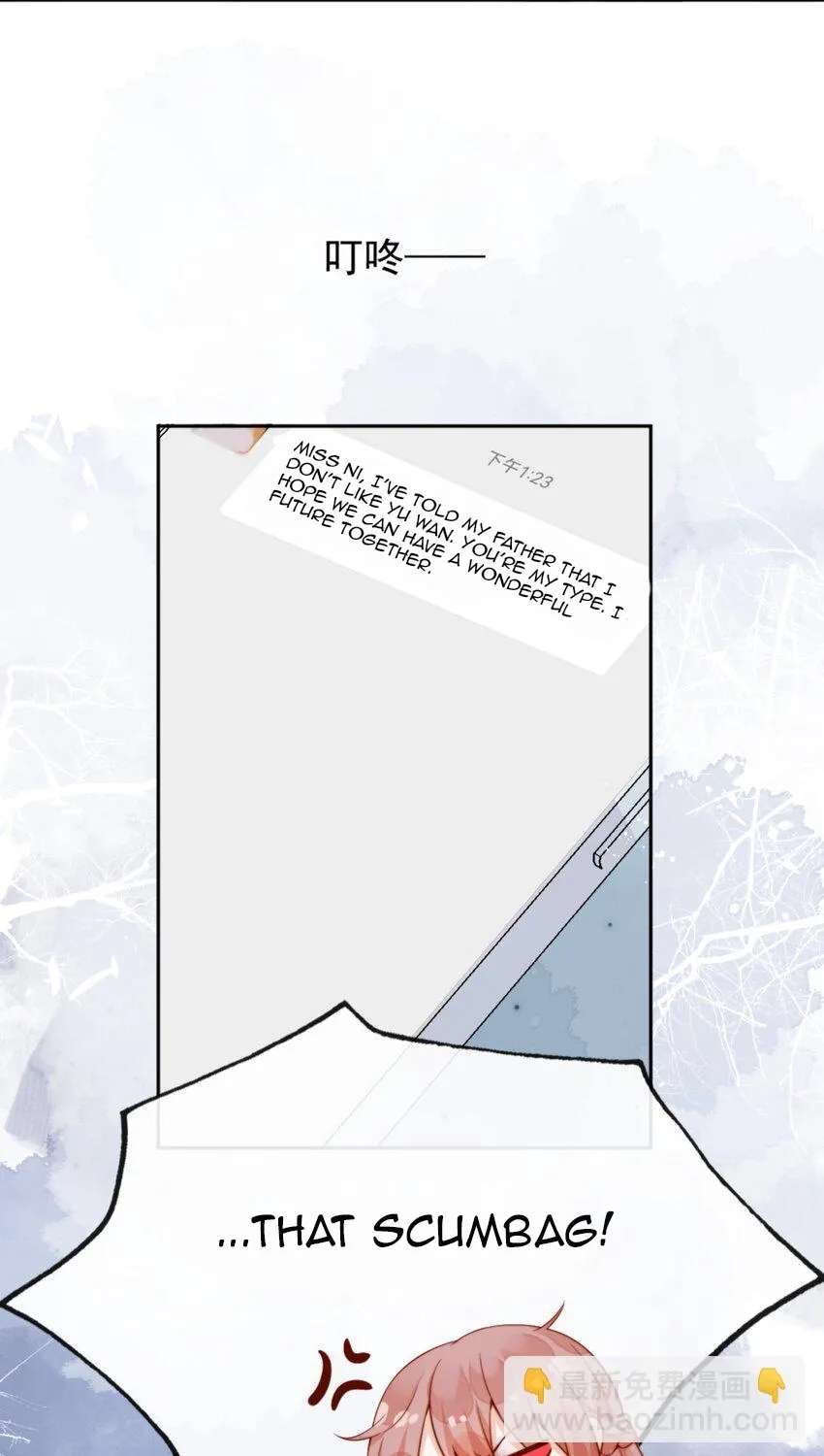 The Way My Nemesis Looks At Me Is Slowly Shifting Chapter 36 - page 22
