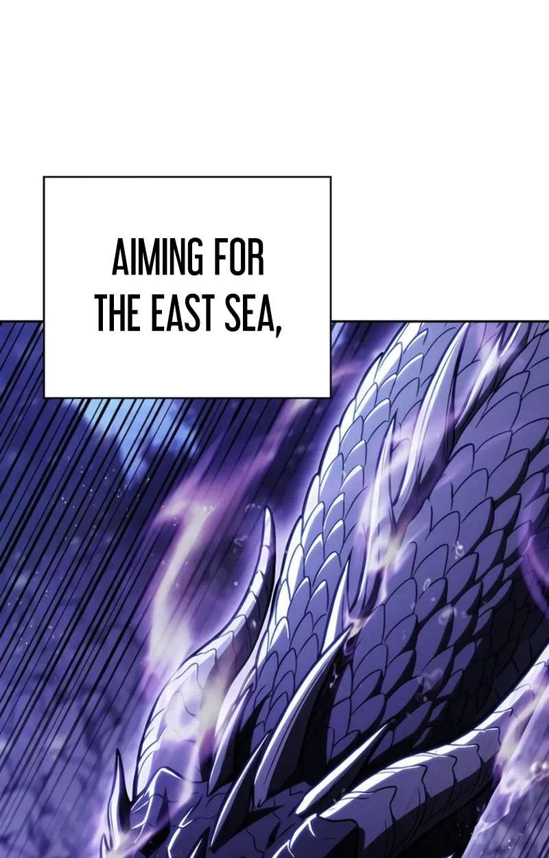 Eat Before You Go Chapter 70 - page 97