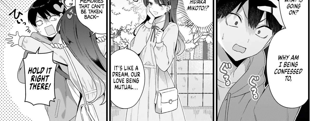 Shujinkou no Osananajimi ga, Wakiyaku no Ore ni Guigui Kuru Chapter 3 - page 6