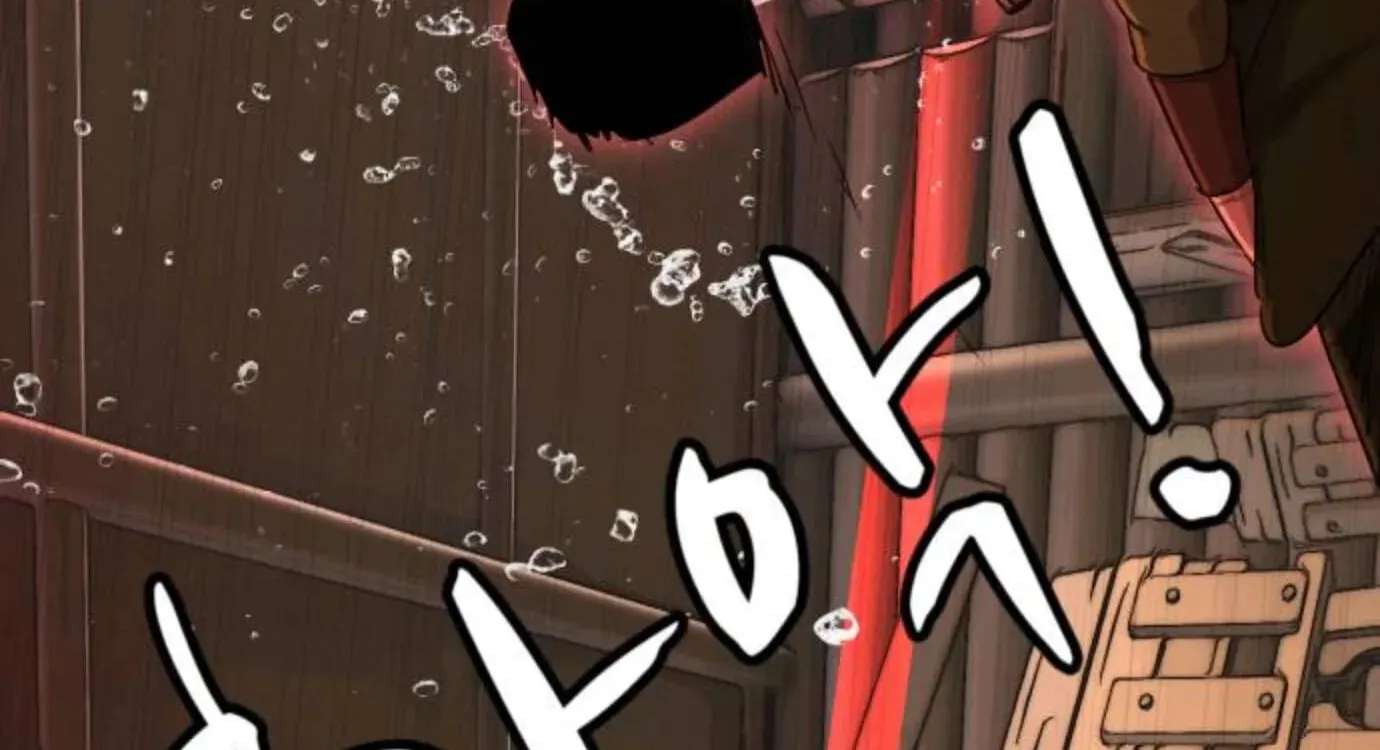 Happy Face: From Slave to Arena Legend Chapter 73 - page 50