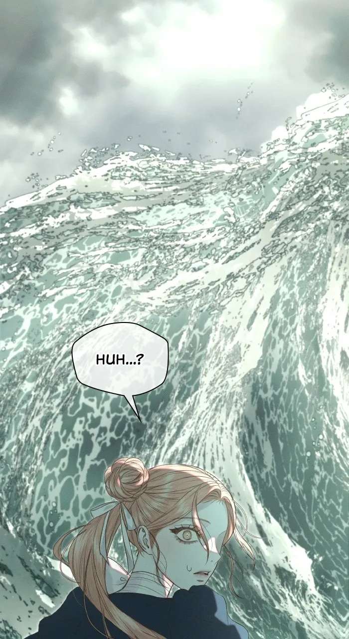 The Merman Trappedin My Lake Chapter 37 - page 77
