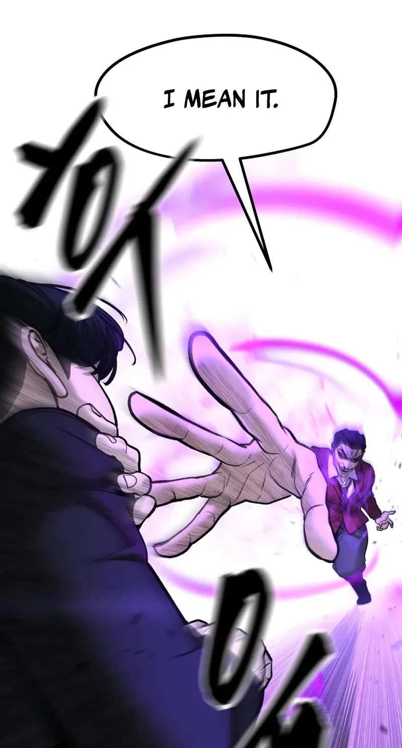 Designated Bully Chapter 201 - page 22